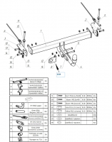 Фаркоп 7619-A Oris на Omoda C5 2021- без выреза в бампере. Тип шара: A. Нагрузки: 1500/75 кг, масса фаркопа 15,5 кг (без электрики в комплекте) от магазина ФаркопРос